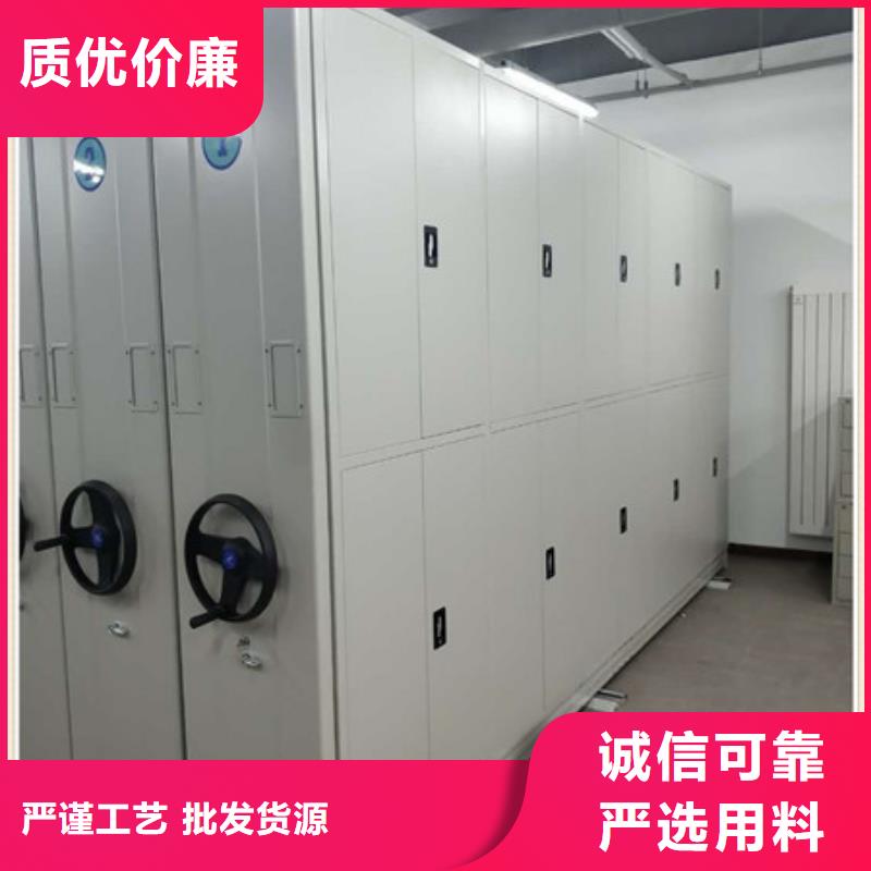 服务至上【凯美】手动移动档案柜量大从优