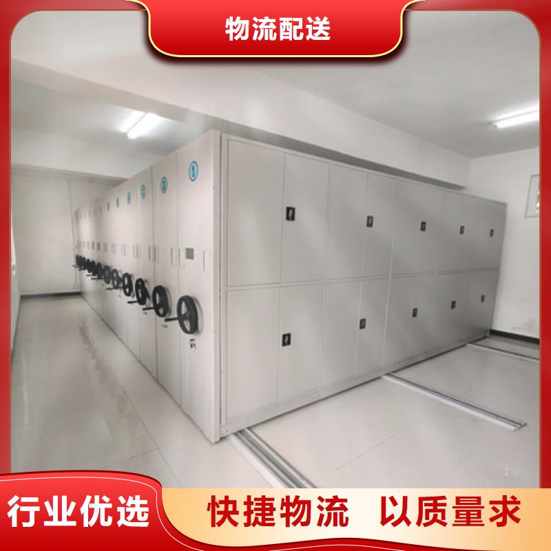 日常维修【凯美】档案柜实地大厂