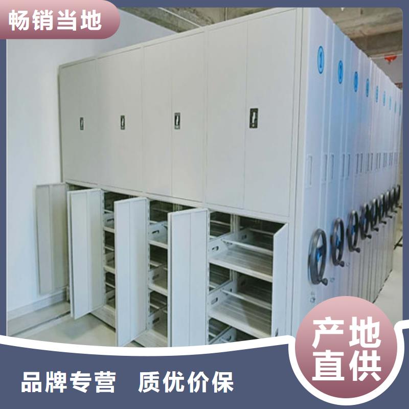 服装存放密集柜、服装存放密集柜厂家大厂家实力看得见