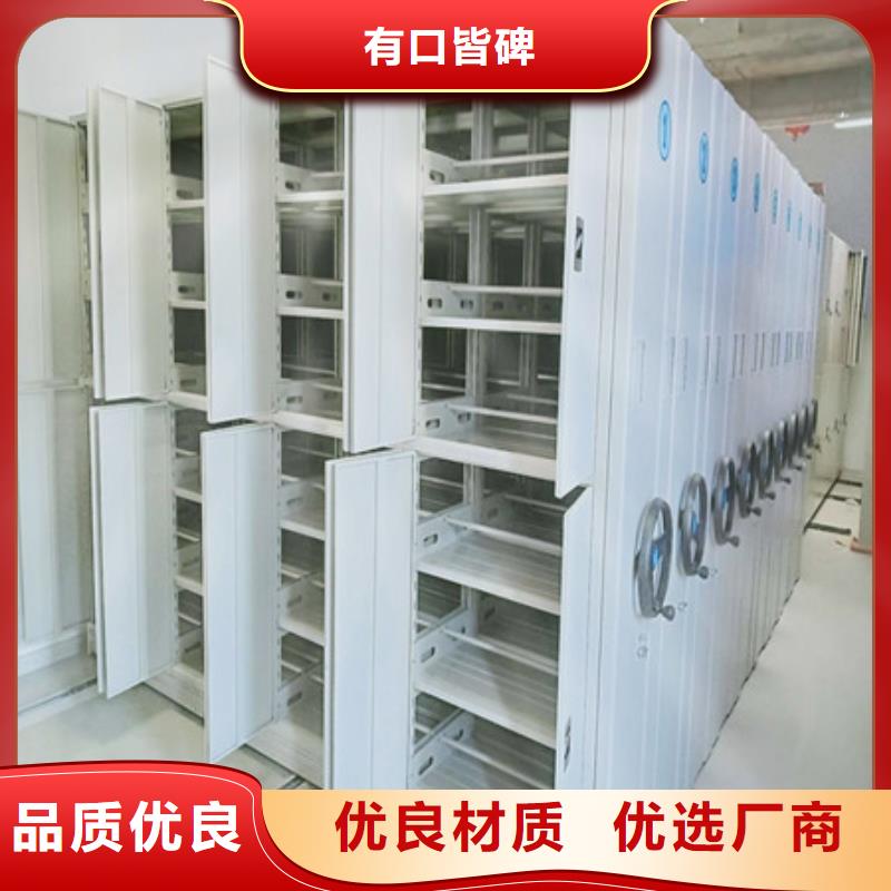 现货诚信为本【凯美】全封闭移动密集架价格地道