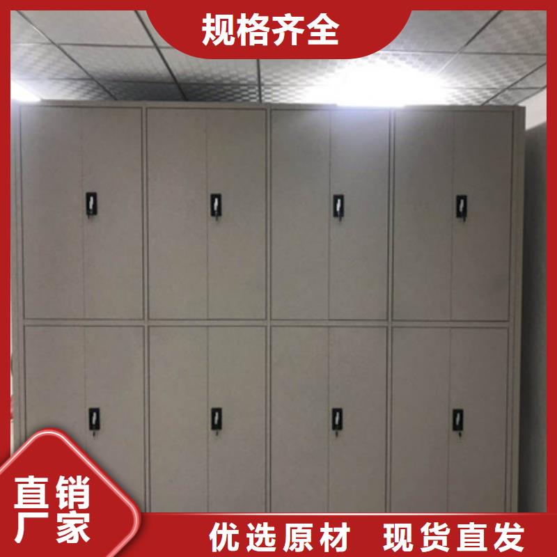 厂家的好处和积影响【凯美】手摇式密集架同城供应商