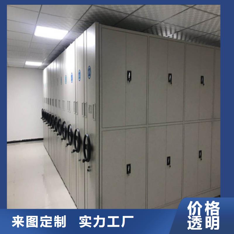 金属密集架用专业让客户省心同城品牌