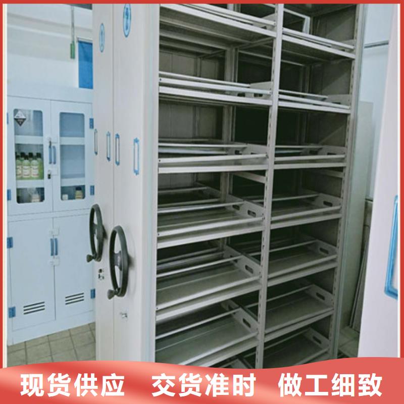 共享双赢【凯美】手动密集档案资料柜选择我们没错