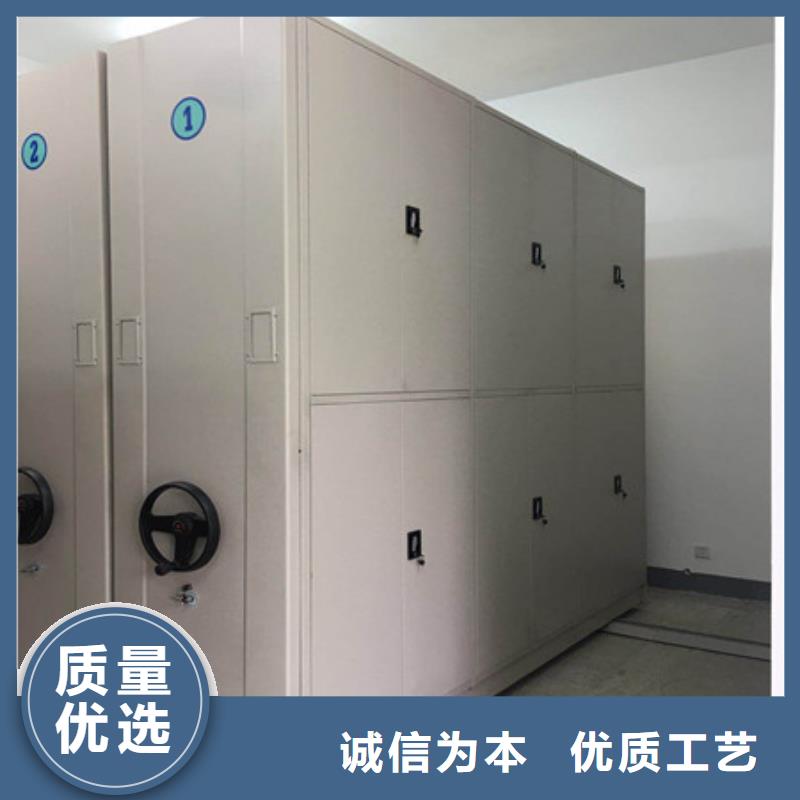生产手动密集架的公司同城生产商