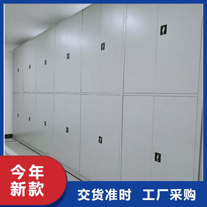 行业内的集中竞争态势【凯美】档案库房移动密集柜当地品牌