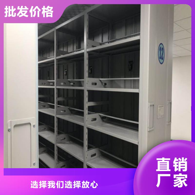 在销售手摇密集活动柜的厂家地址当地生产厂家