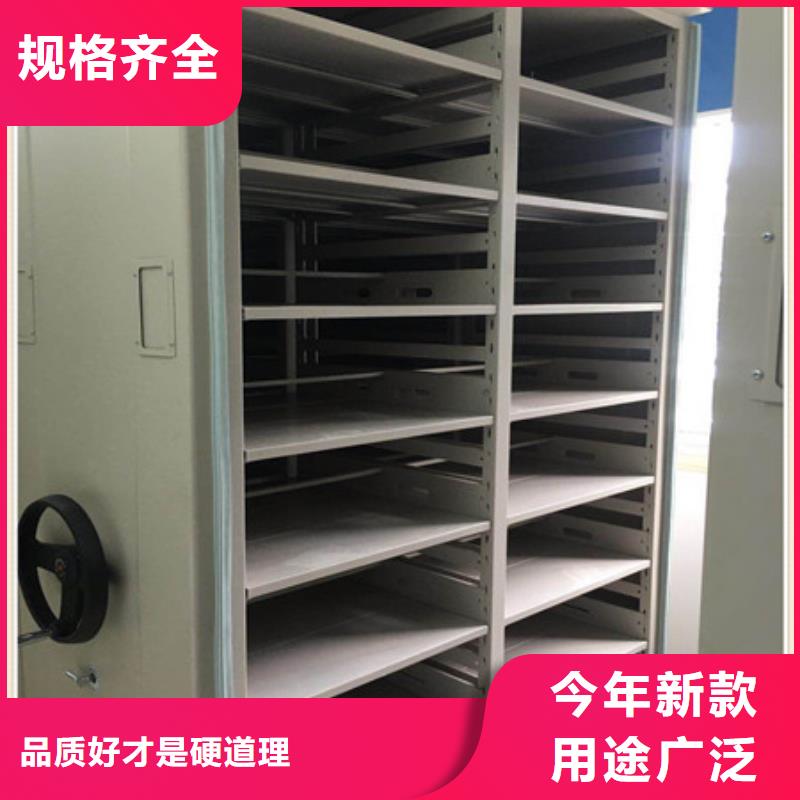 客户满意【凯美】书画密集柜适用范围广