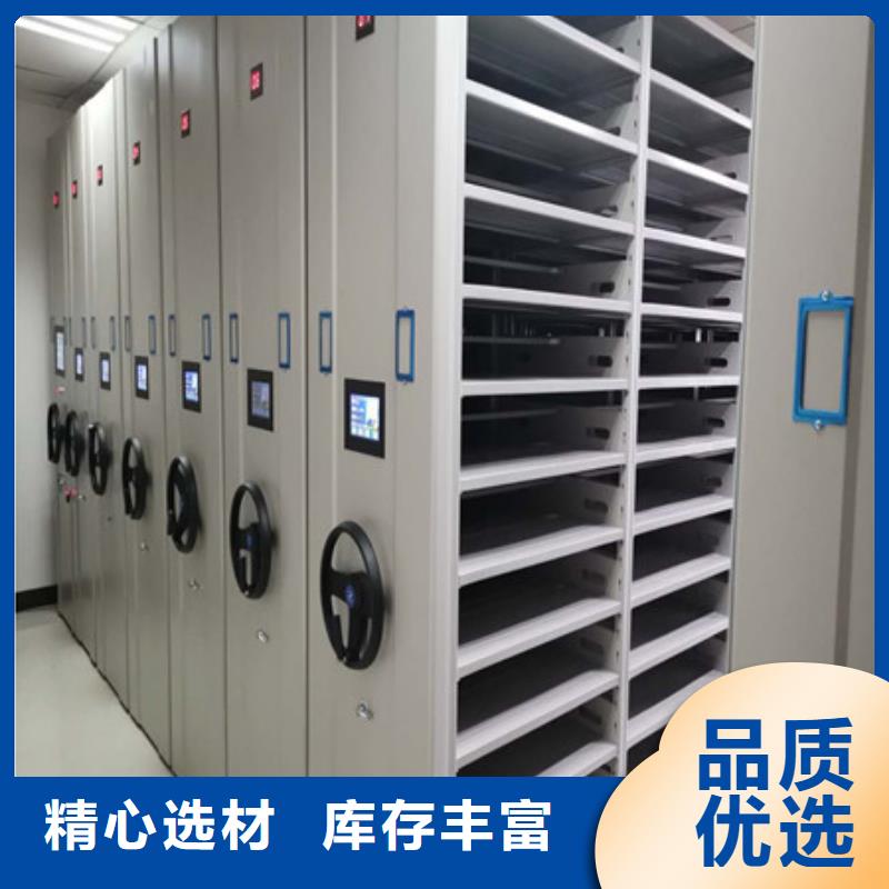 哪个性能好【凯美】昌江县电动智能档案柜质优价廉