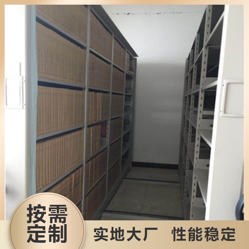 咨询服务【凯美】电表挂表密集柜实拍品质保障