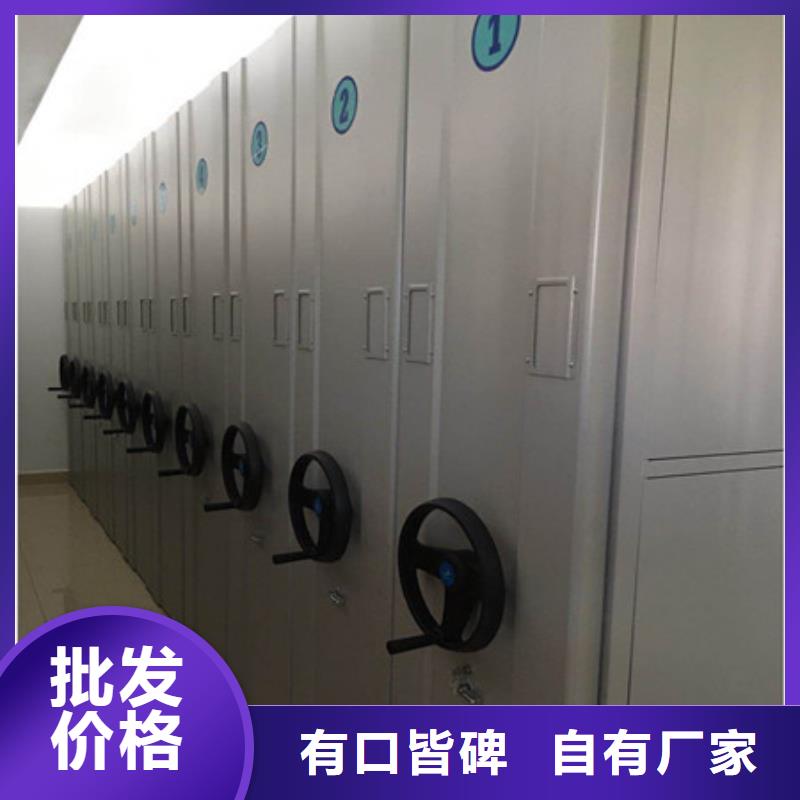 深耕市场【凯美】钢制双面双联档案架当地公司