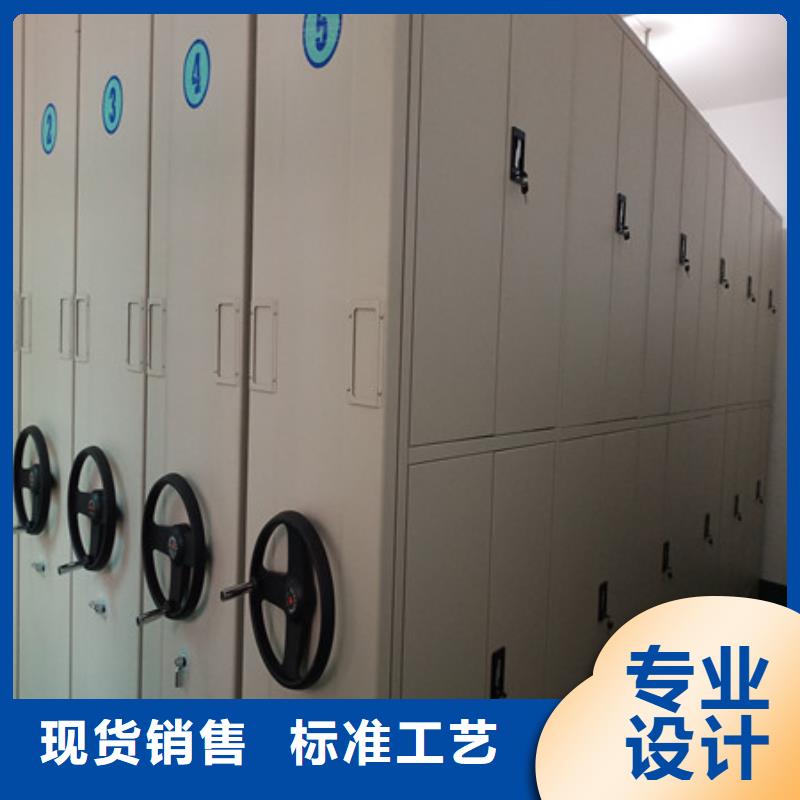 友谊文件密集柜维修同城生产商