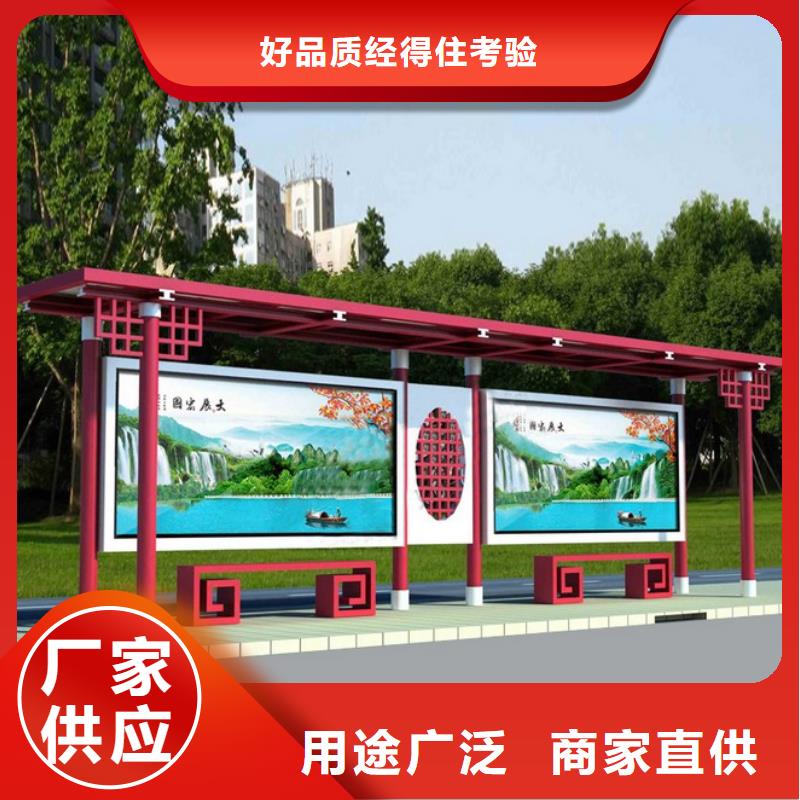 仿古候车亭来厂考察本地厂家