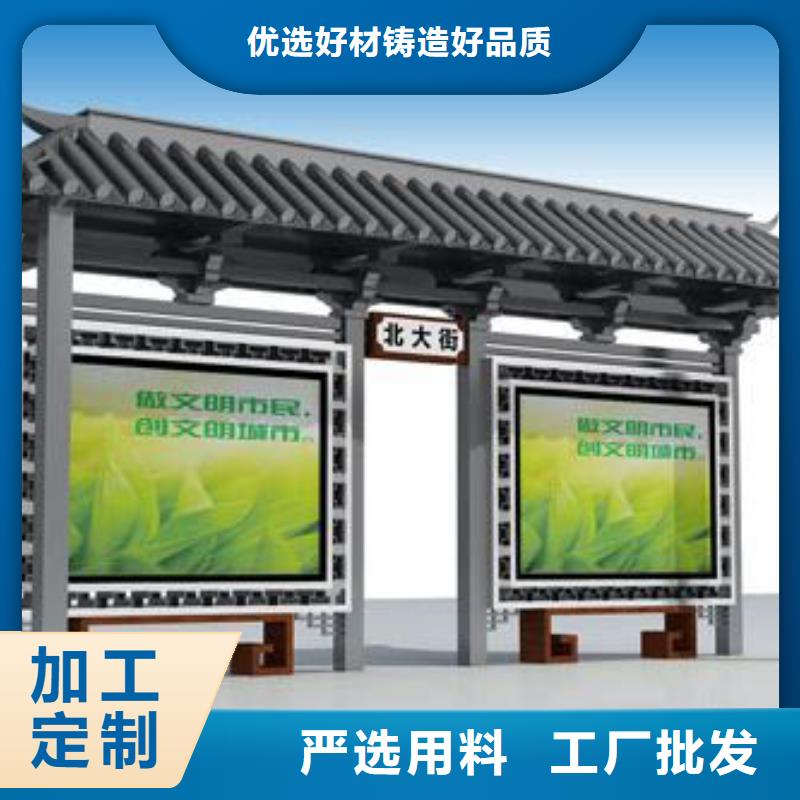 公交站台灯箱按需定制用品质说话