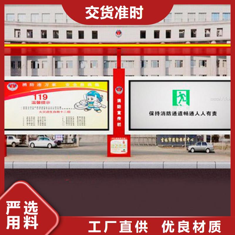 公交站台厂家直销供应商同城生产厂家