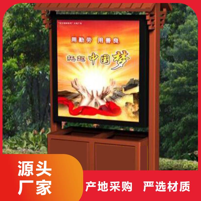 环卫垃圾箱优惠多当地供应商