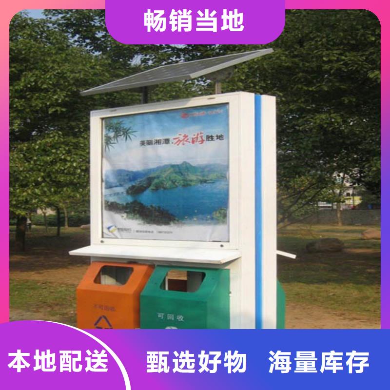 垃圾箱定制本地经销商