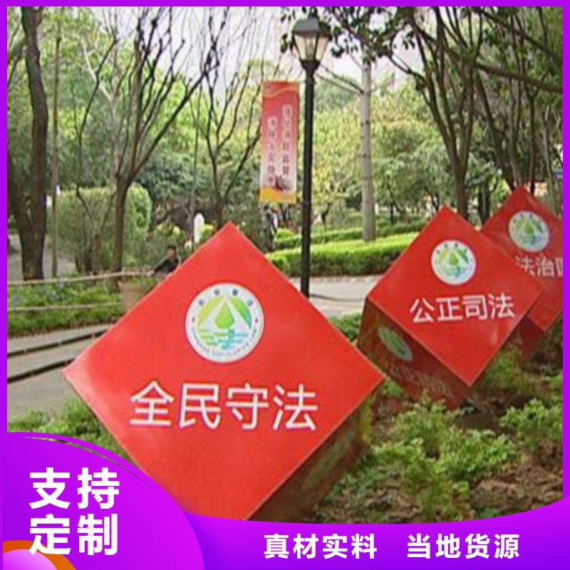 社区景观小品雕塑畅销全国按需定制