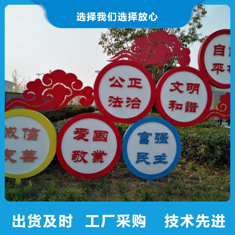 室内景观小品雕塑免费咨询可放心采购