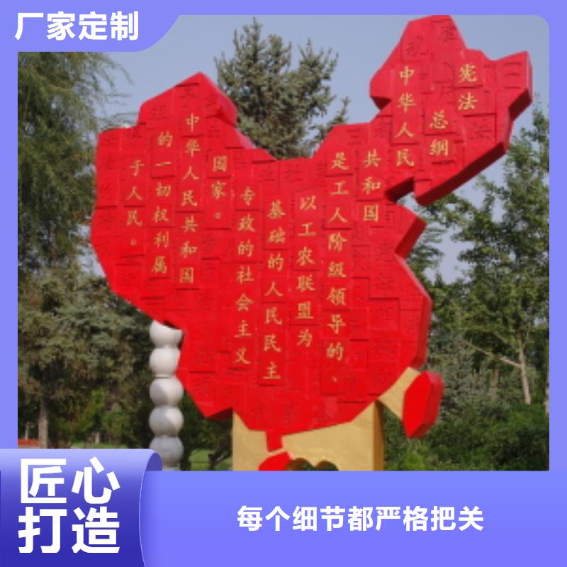 垃圾分类景观小品雕塑发货及时同城生产厂家