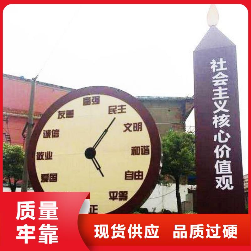 文化书景观小品雕塑畅销全国当地厂家
