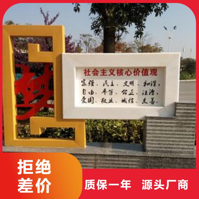 垃圾分类景观小品雕塑质量可靠厂家工艺先进