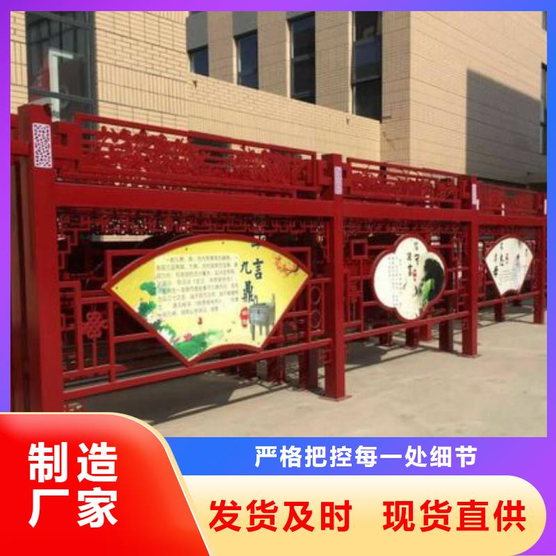 校园景观小品雕塑欢迎咨询懂您所需
