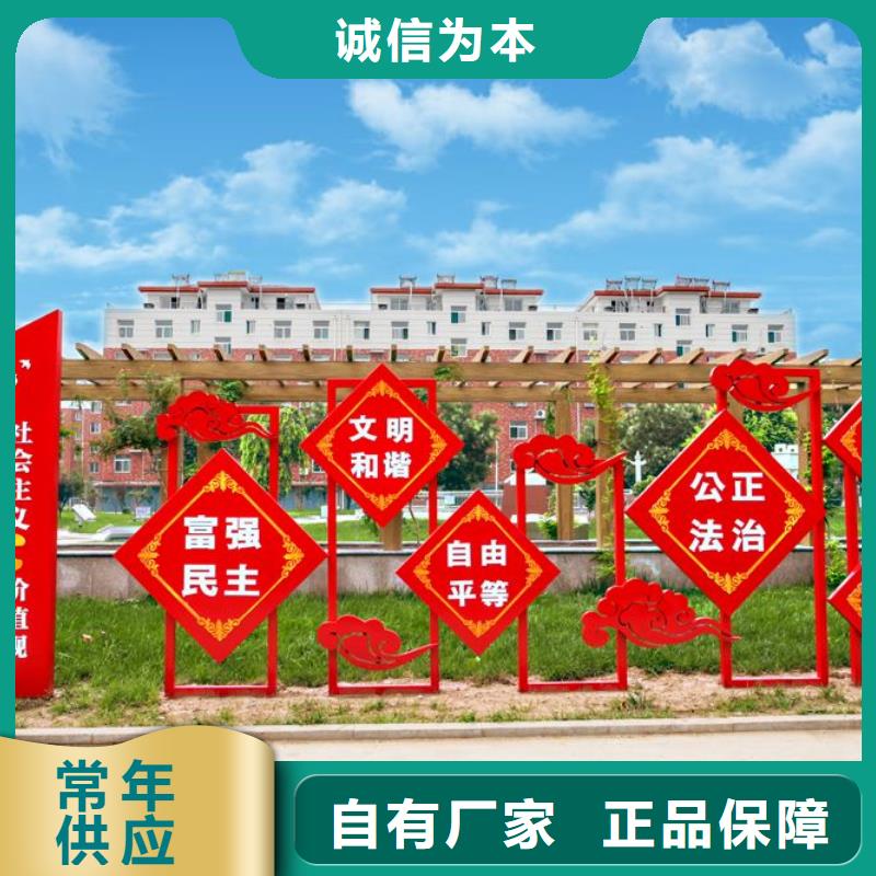 长廊景观小品雕塑实力雄厚安装简单