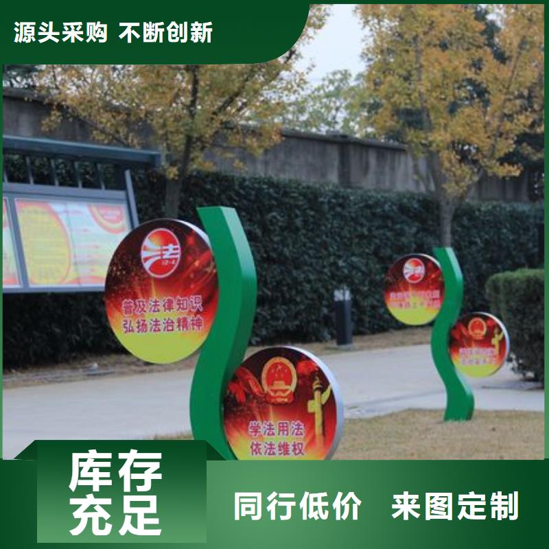 不锈钢景观小品雕塑种类齐全当地货源