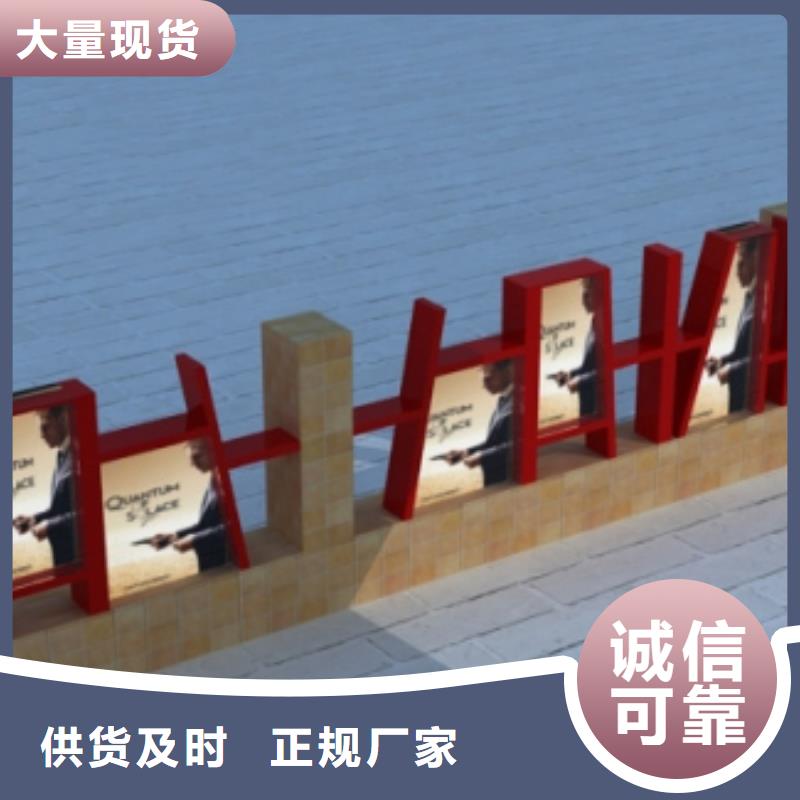 园林景观小品雕塑量大从优实体厂家