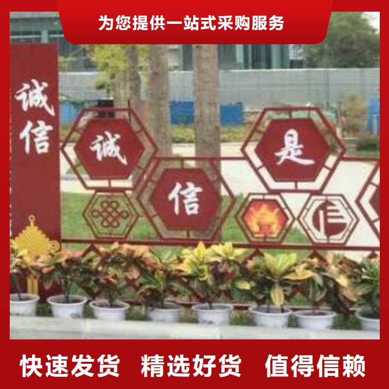 园林景观小品雕塑实力雄厚当地制造商