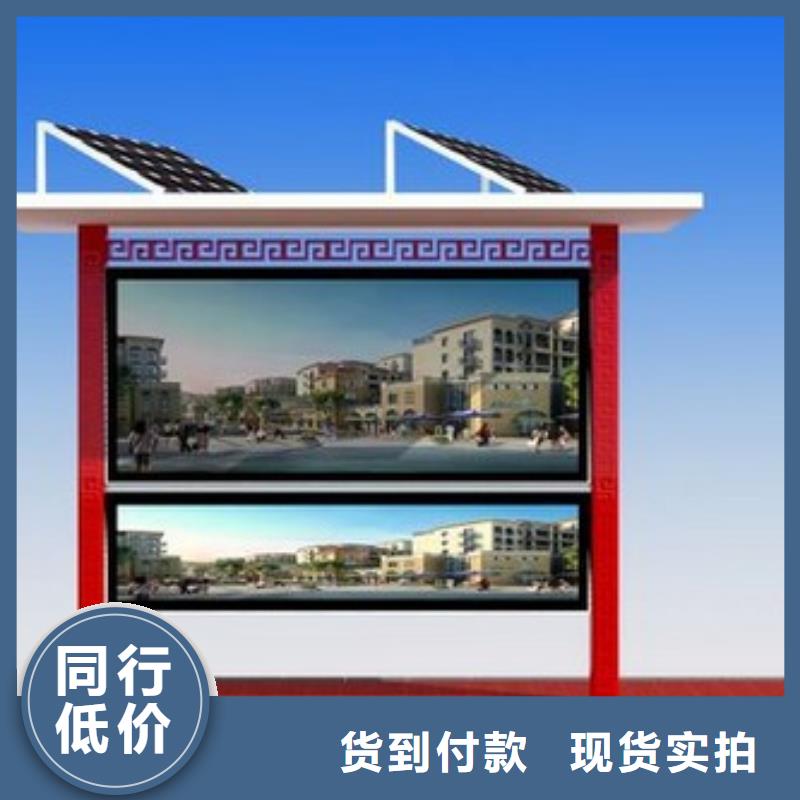户外宣传栏不锈钢直供厂家当地供应商