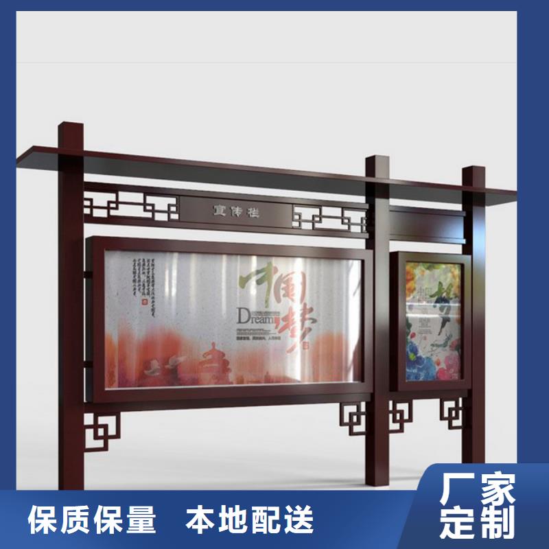 学校宣传栏正规厂家一手货源