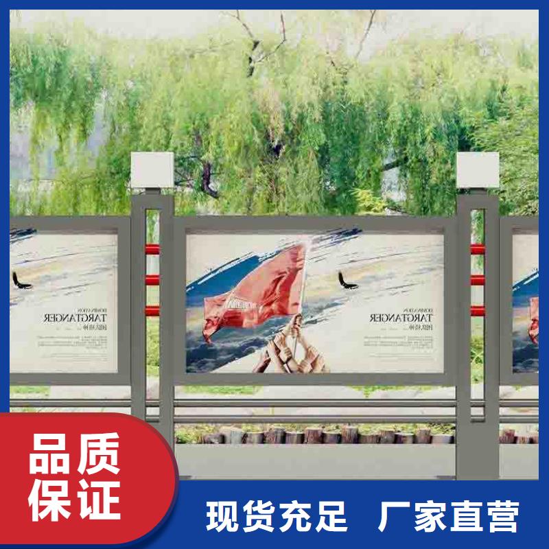 医院宣传栏畅销全国真材实料加工定制