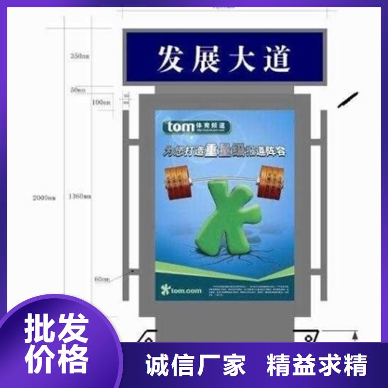 不锈钢指路牌欢迎电询当地品牌