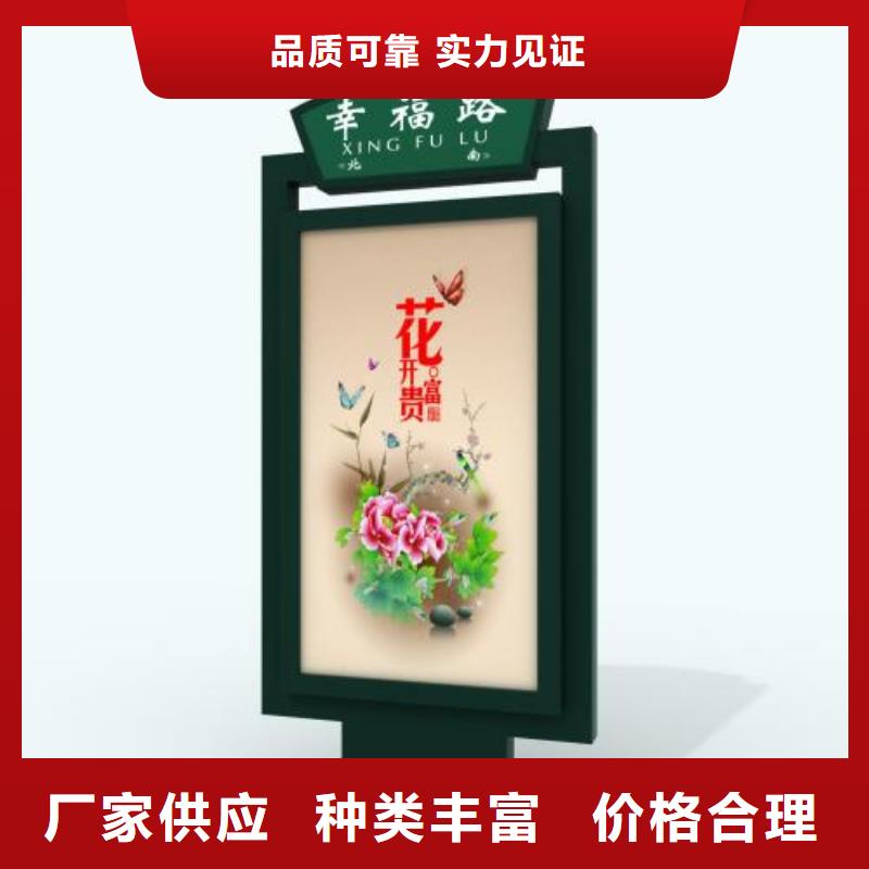 不锈钢指路牌生产基地丰富的行业经验