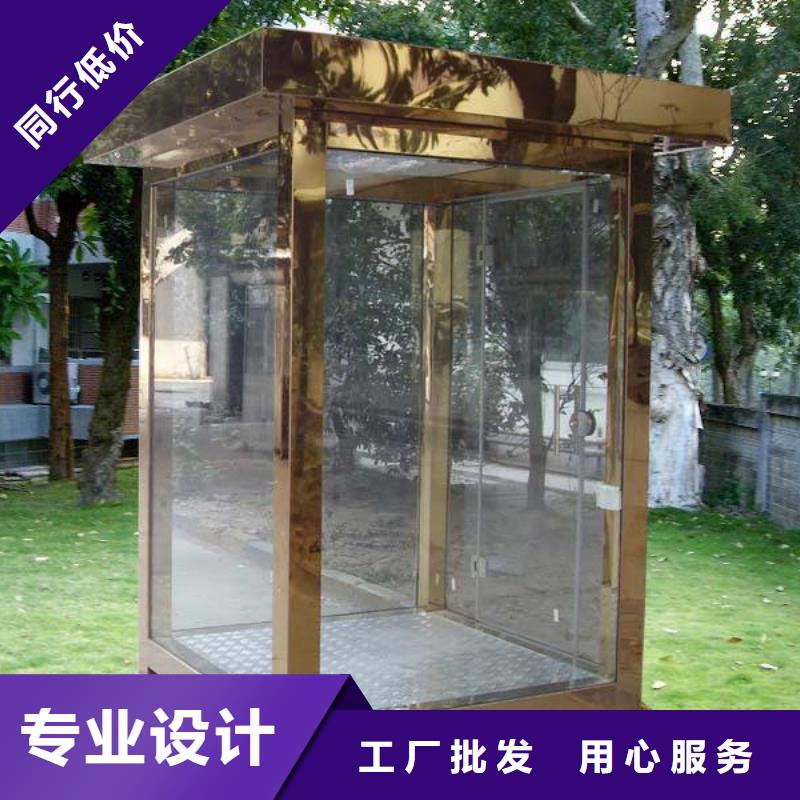 党建双拥公告栏部队灯箱
部队文化宣传栏灯箱
信赖精益求精
