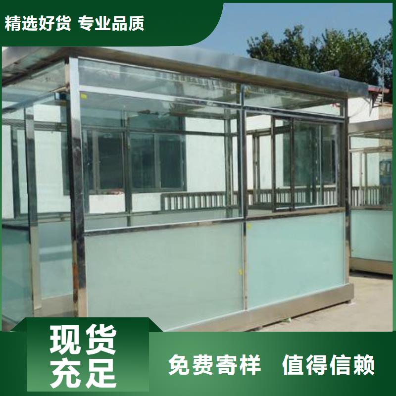 警卫亭性价比高当地生产厂家