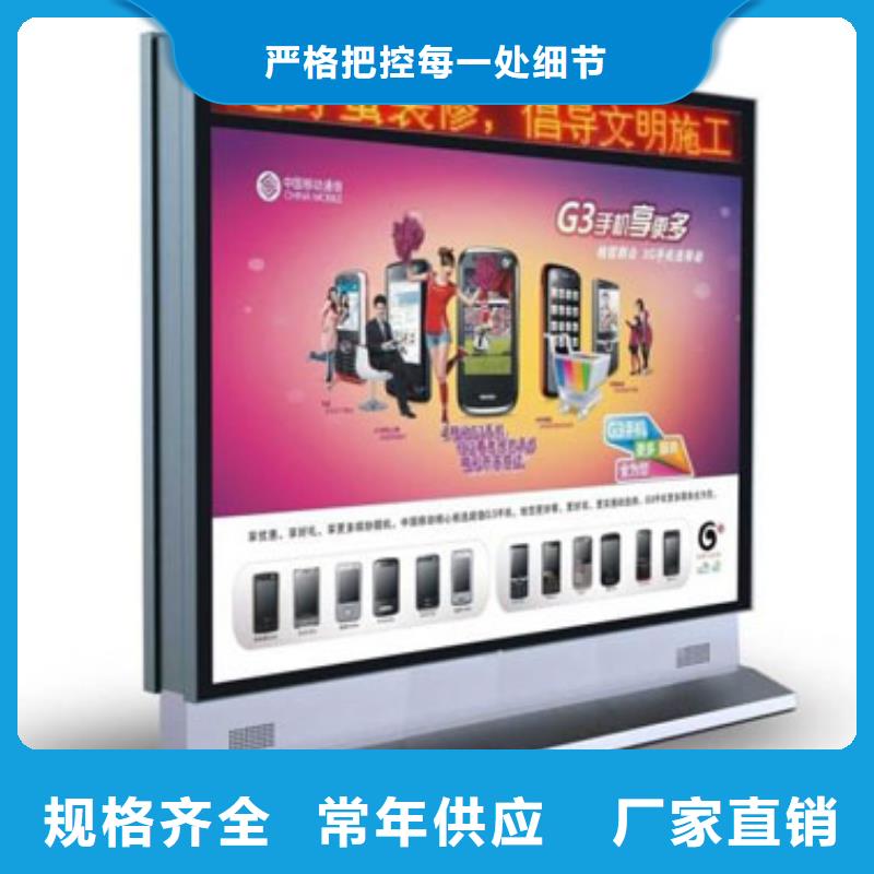 户外灯箱直销常用指南0中间商差价