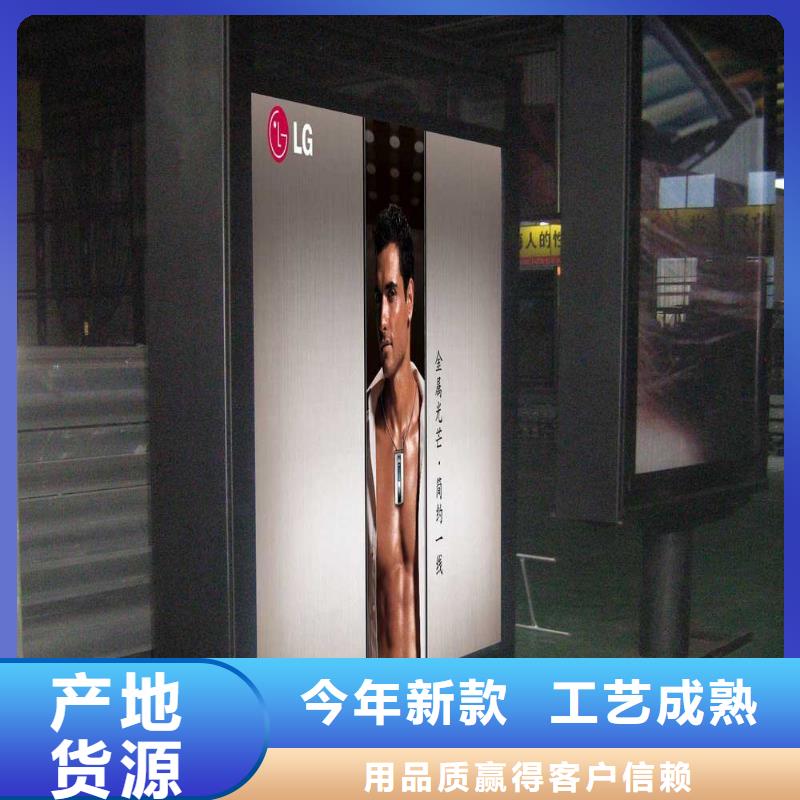 户外灯箱户外落地灯箱信赖供应商
