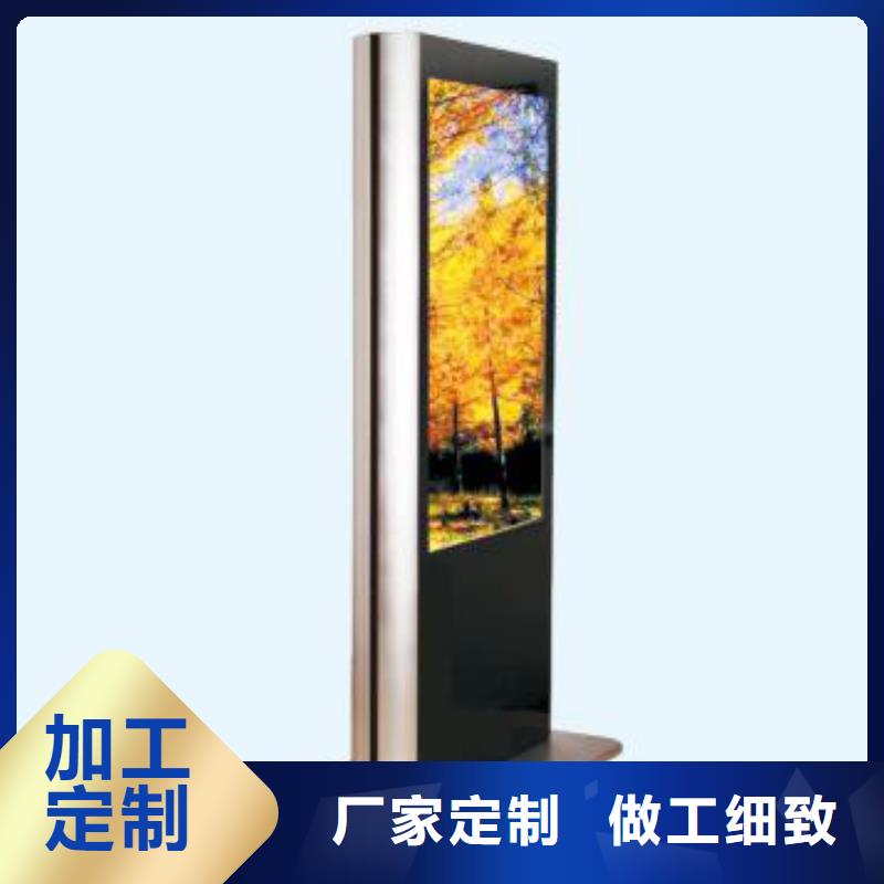 户外灯箱定制欢迎订购本地品牌