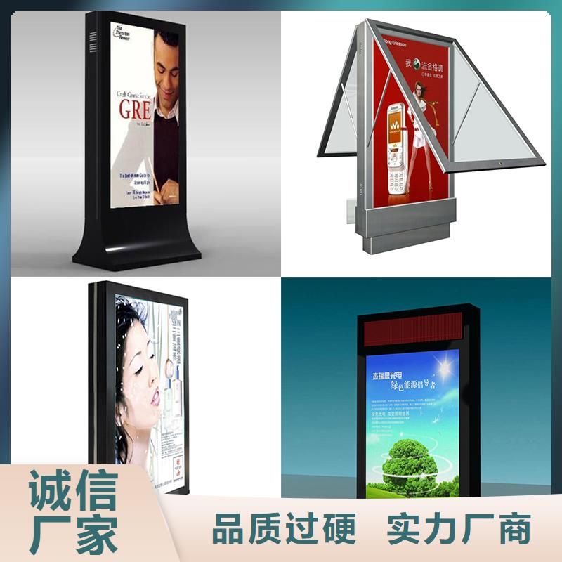 户外灯箱直销服务为先多种优势放心选择