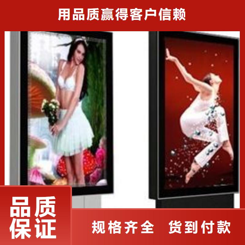 滚动灯箱定制厂家现货当地生产商