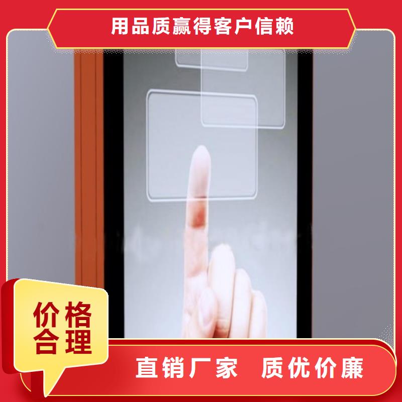 户外灯箱厂家质优价廉厂家案例