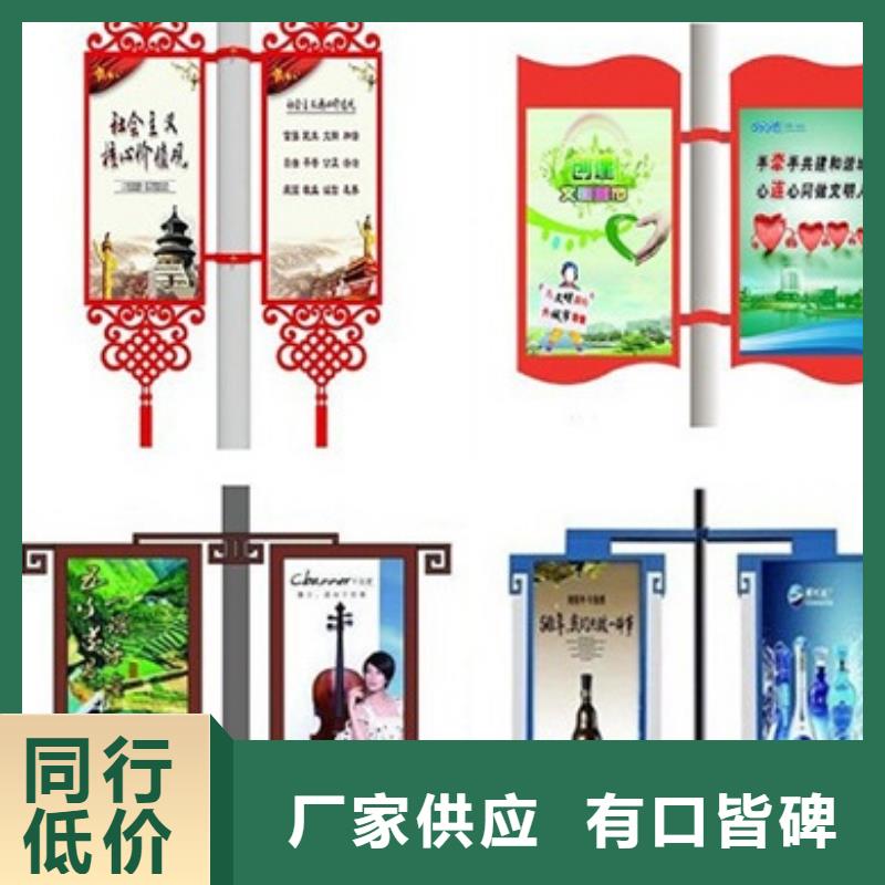 灯杆灯箱道旗性价比高同城品牌
