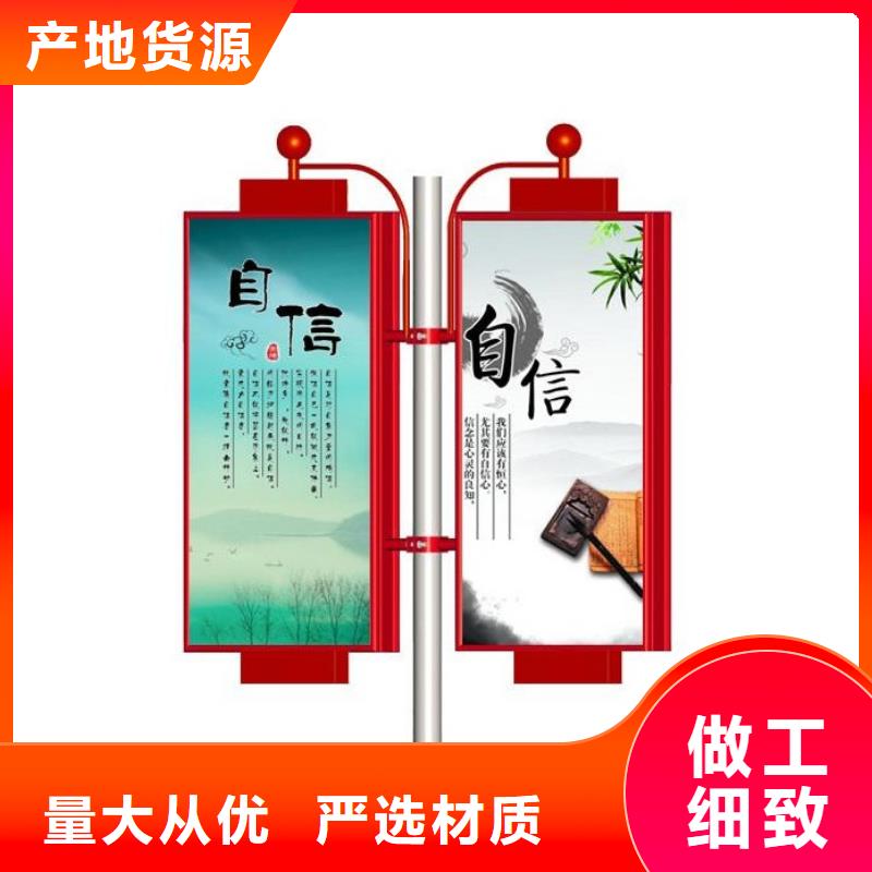 路边灯杆灯箱优惠报价质检合格出厂