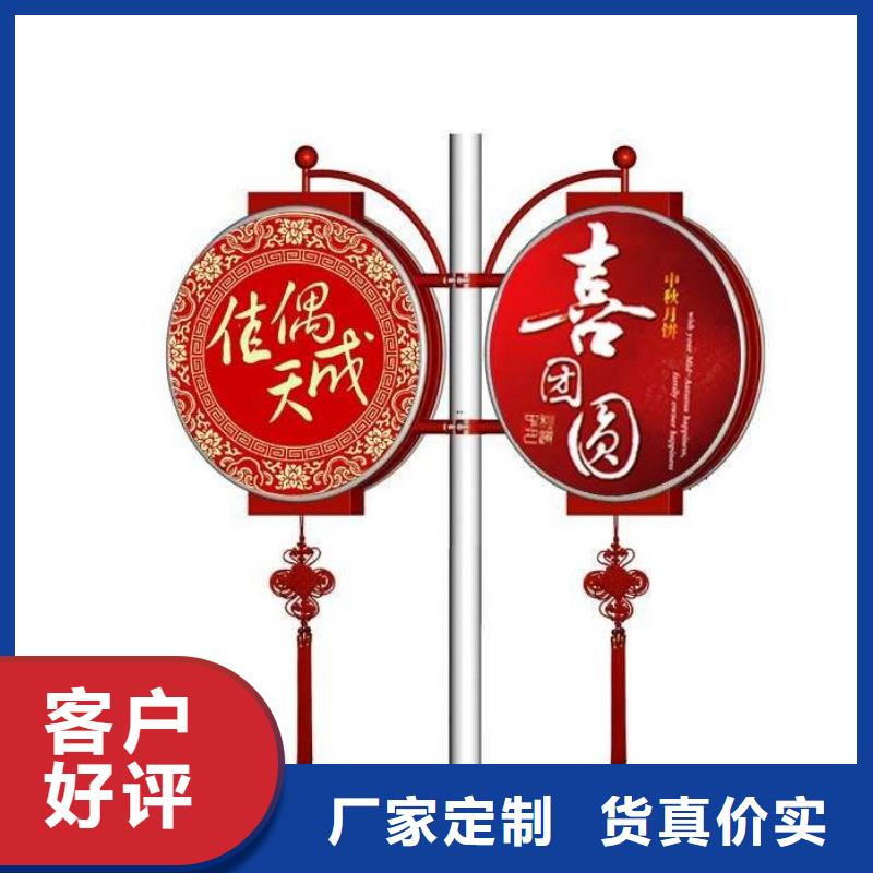 灯杆道旗灯箱来图定制同城服务商