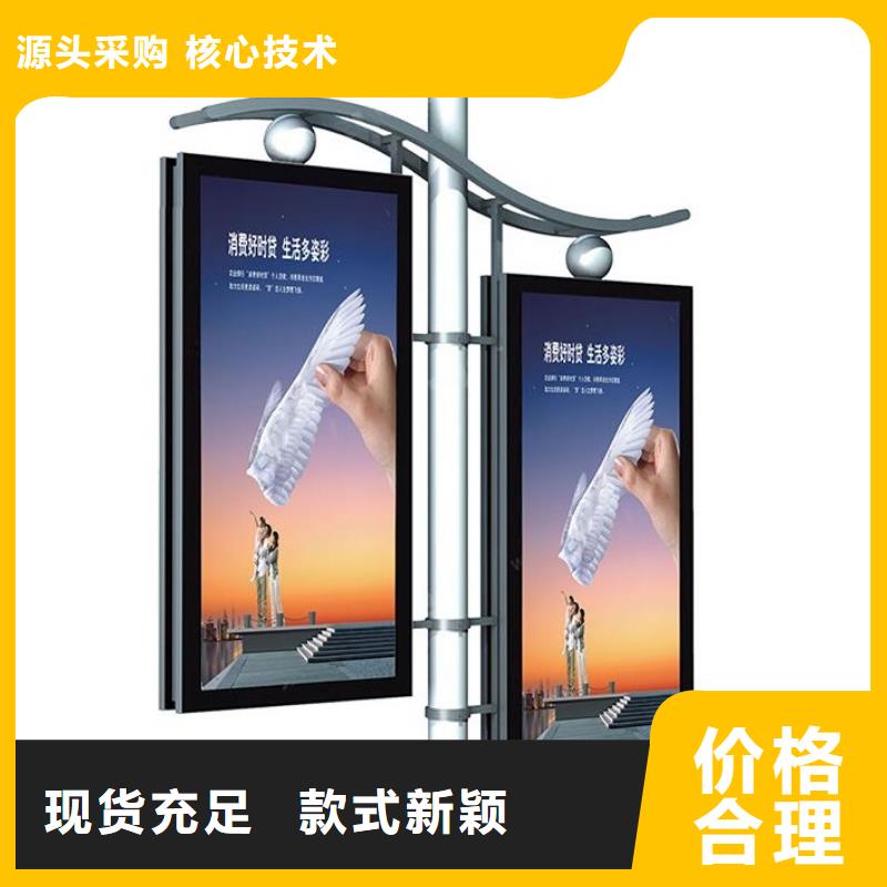 路边灯杆灯箱型号齐全本地货源