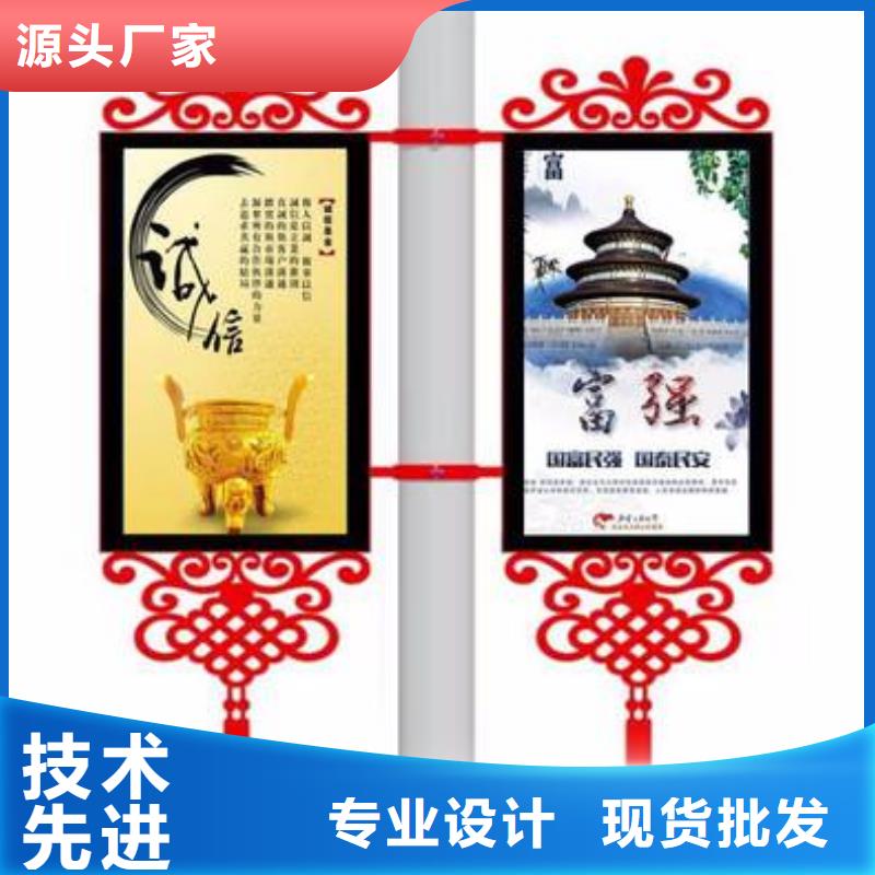 定安县灯杆灯箱定制性价比高商家直供