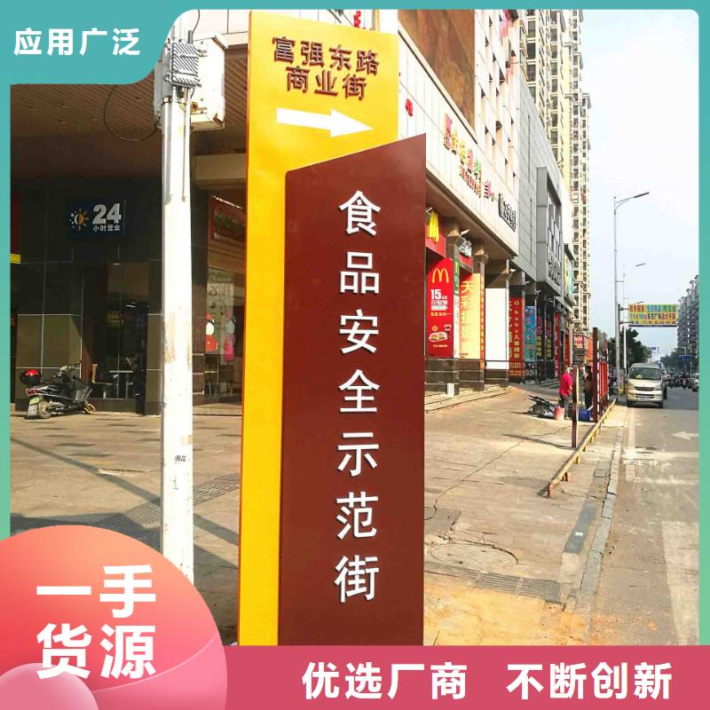 广场精神堡垒雕塑售后无忧本地配送
