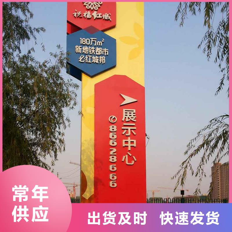 商场精神堡垒施工品质之选